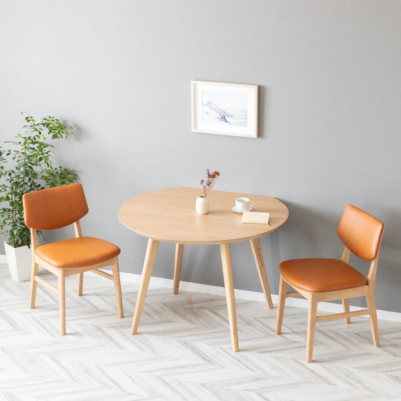 座卓　送料込 2脚セット】［座面高45］ トレト ｜ ダイニングチェア