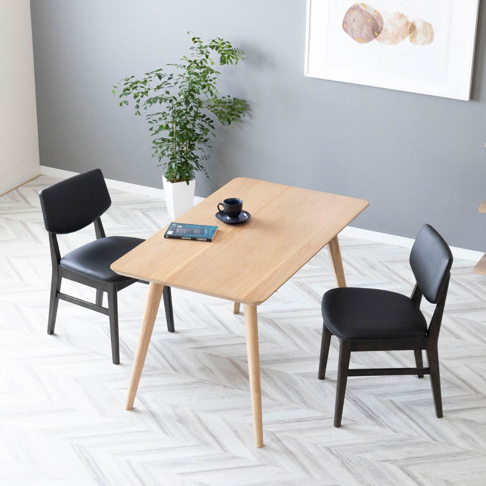 2脚セット】［座面高45］ トレト ｜ ダイニングチェア