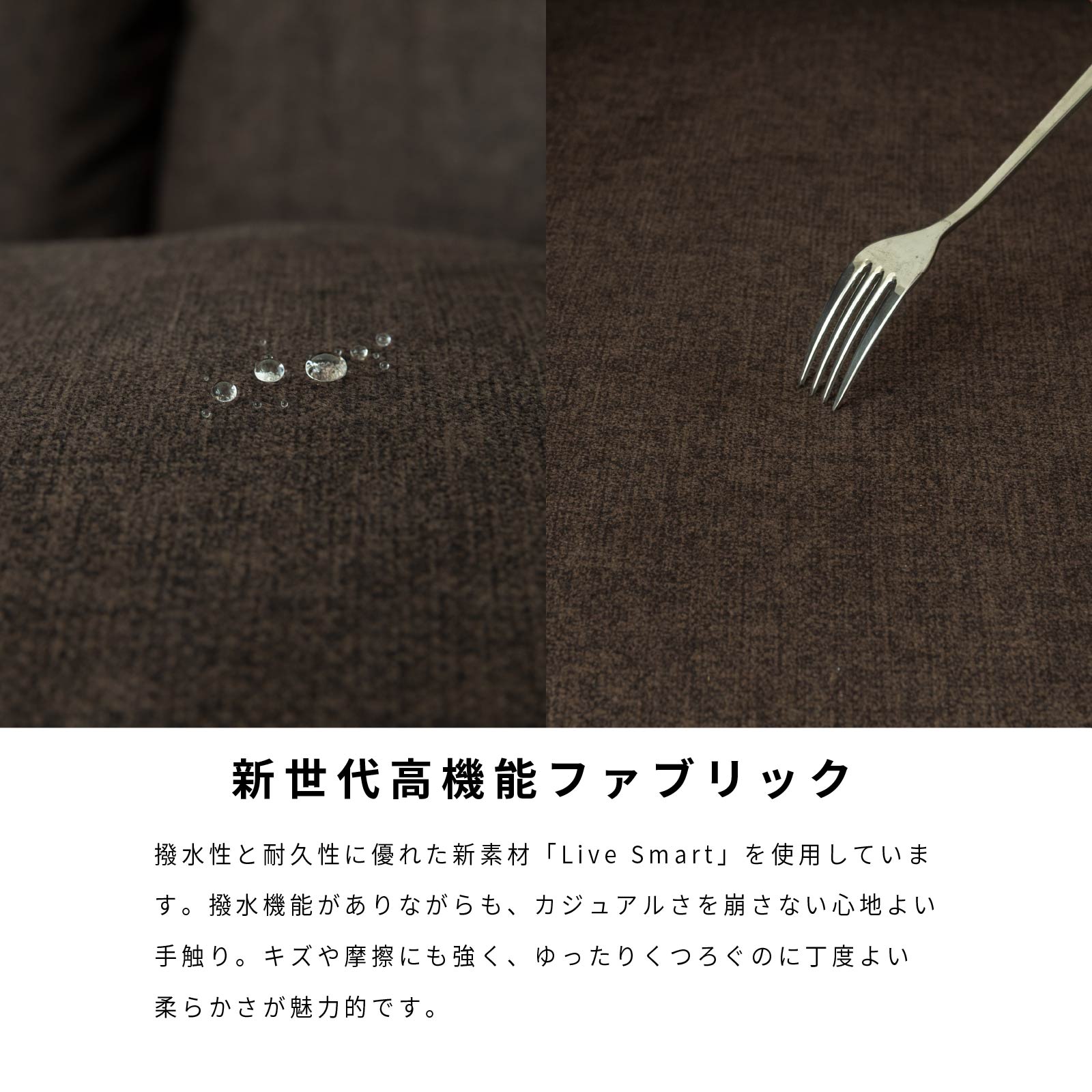 ［幅180］ ハーベスト ｜ 3人掛け 2way 脚付き ローソファ ソファ