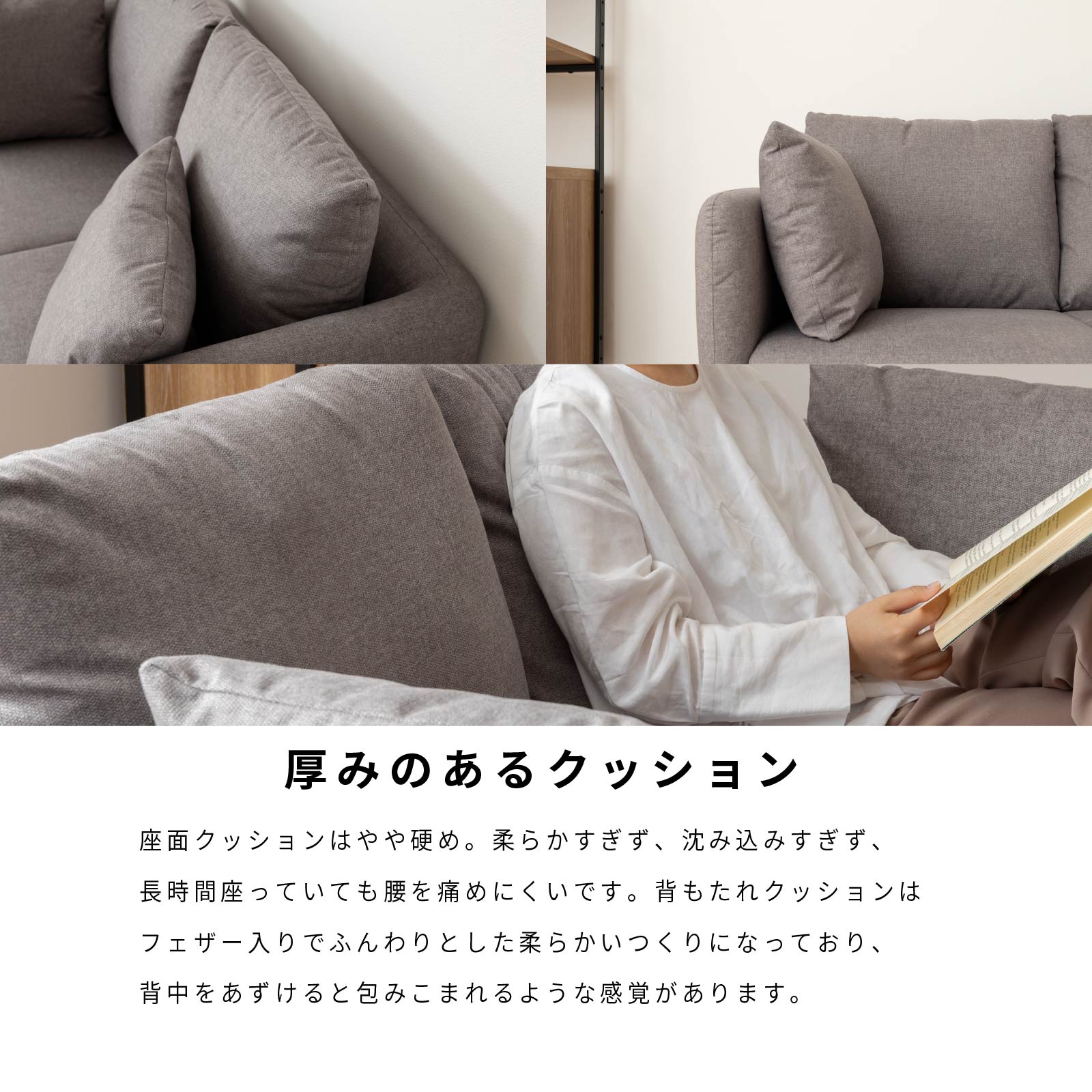 ［幅180］ ハーベスト ｜ 3人掛け 2way 脚付き ローソファ ソファ