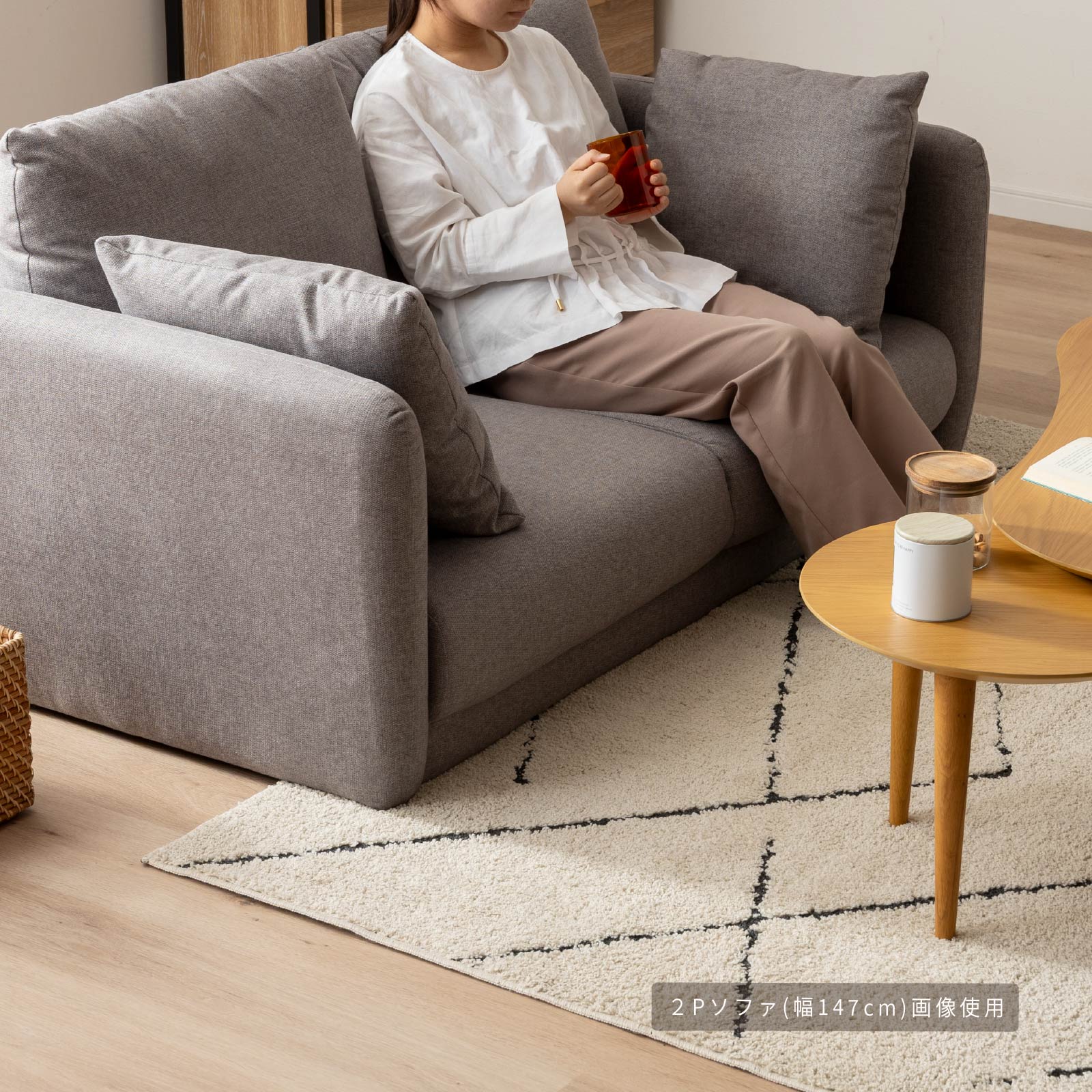 ［幅180］ ハーベスト ｜ 3人掛け 2way 脚付き ローソファ ソファ