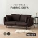 ［幅180］ ハーベスト ｜ 3人掛け 2way 脚付き ローソファ ソファ