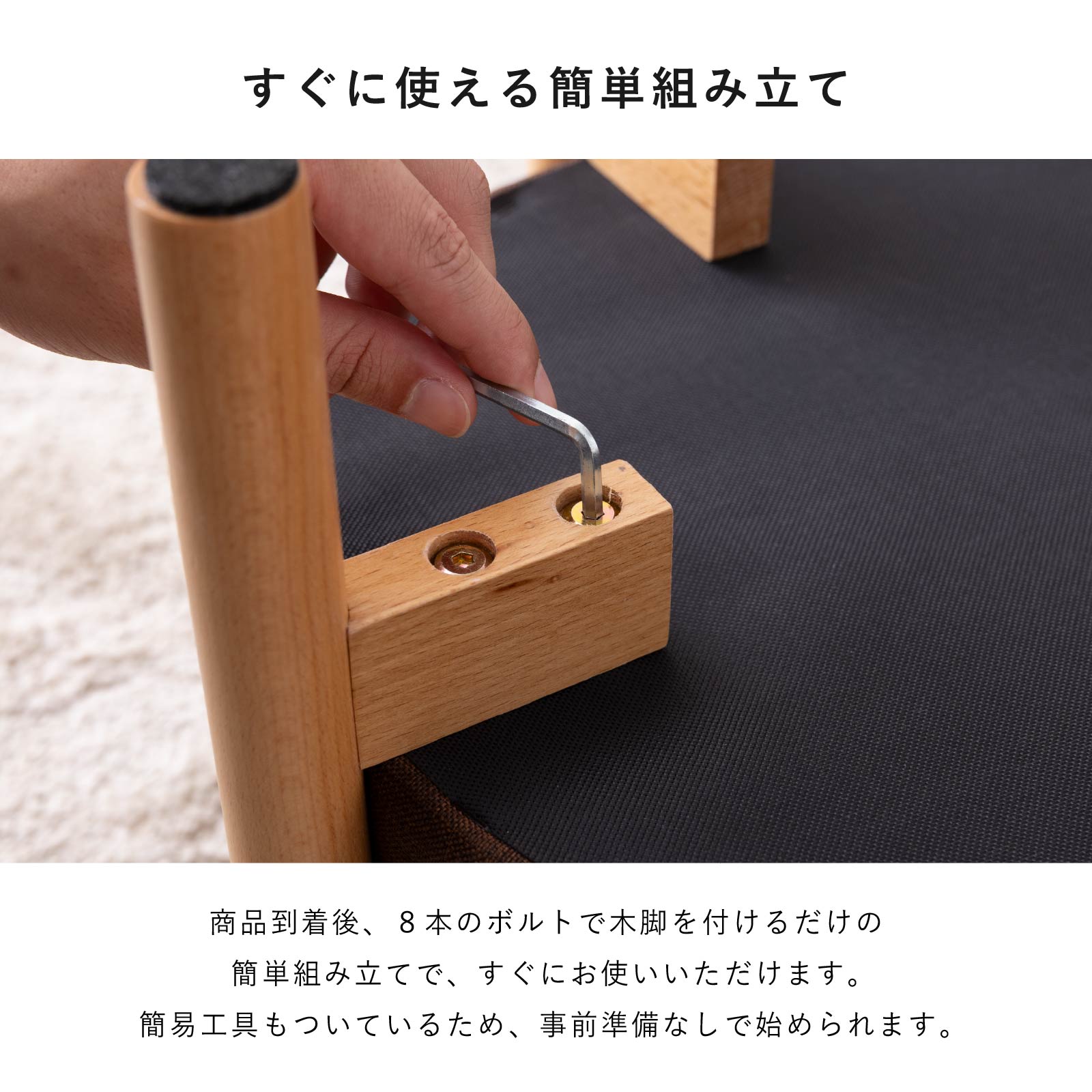 キノ ｜ 収納 脚付き スツール 小物入れ インテリア 雑貨 画像10