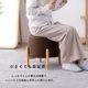 キノ ｜ 収納 脚付き スツール 小物入れ インテリア 雑貨のサムネイル5