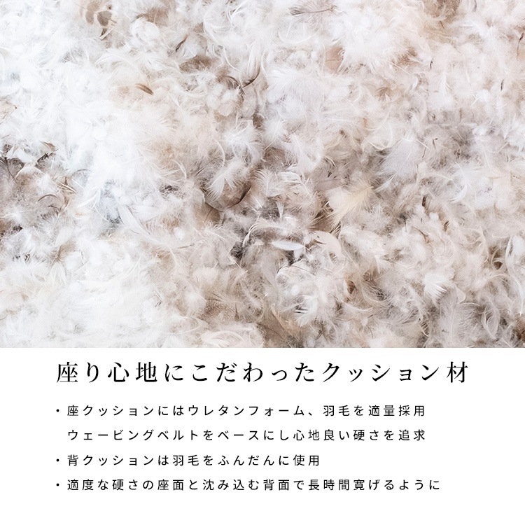 ［幅180/座面高40］ソファ 2人掛け 本革 ウォールナット 天然木