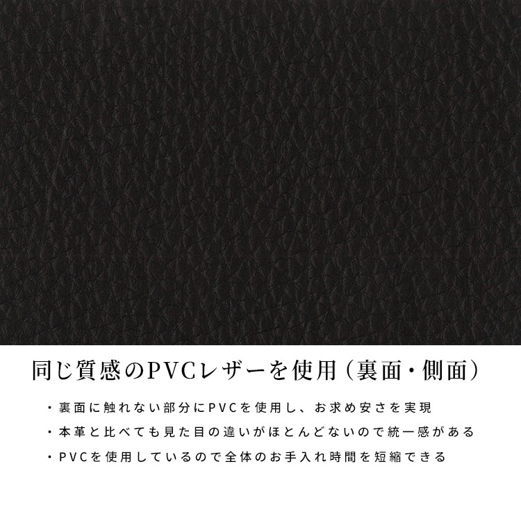 ［幅180/座面高40］ソファ 2人掛け 本革 ウォールナット 天然木