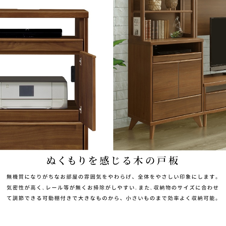 ［幅60］デスク パソコンデスク スライドテーブル チェスト プリンターワゴン