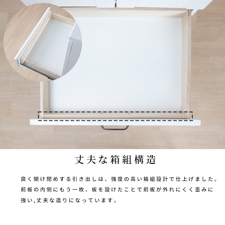 ［幅60］デスク パソコンデスク スライドテーブル チェスト プリンターワゴン