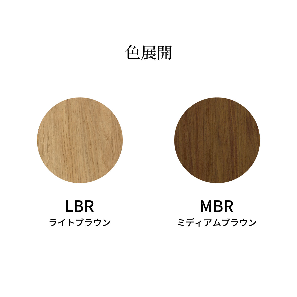 ［幅60］デスク パソコンデスク スライドテーブル チェスト プリンターワゴン