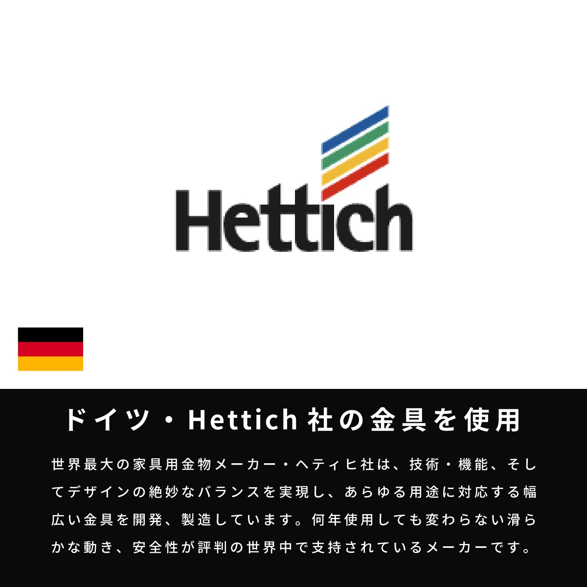 ［幅60］デスク パソコンデスク スライドテーブル チェスト プリンターワゴン