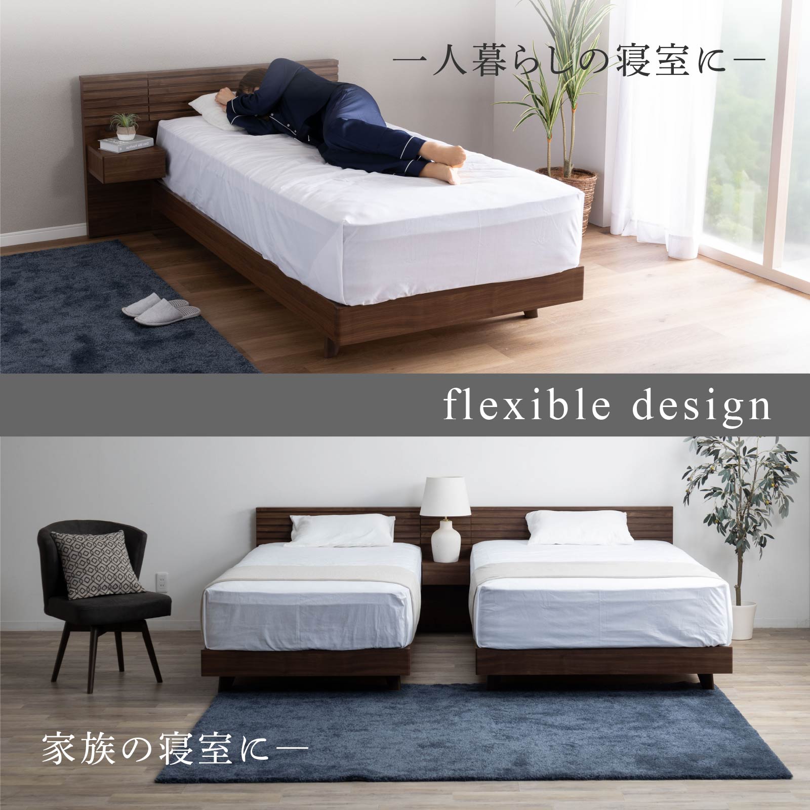 すのこベッド 幅140 べッドフレーム ヘッドパネル連結可能 木製モダン