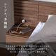［オプション］［幅30］ ナイトテーブル サイドパネル サイドテーブル ヘッドパネル 連結設置 木目 コンセント付き ベッドのサムネイル4