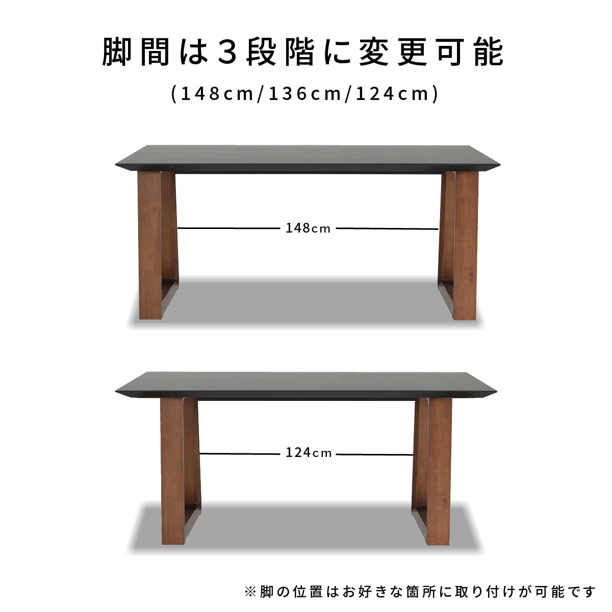 ［幅180］ ダイニングテーブル 4人掛け USB コンセント付き 二本脚 抗ウイルス ウイルテクト 白 大理石調 黒木目