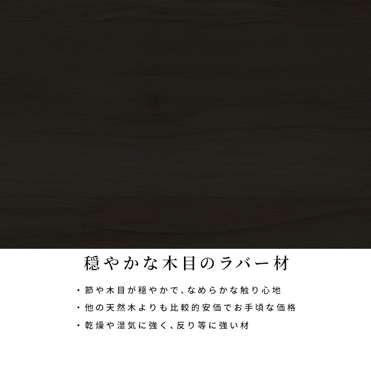 ［幅180］ ダイニングテーブル 4人掛け USB コンセント付き 二本脚 抗ウイルス ウイルテクト 白 大理石調 黒木目