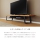 ［幅180］ テレビボード 耳付き ウォールナット 木目調 アイアン脚 テレビ台のサムネイル6