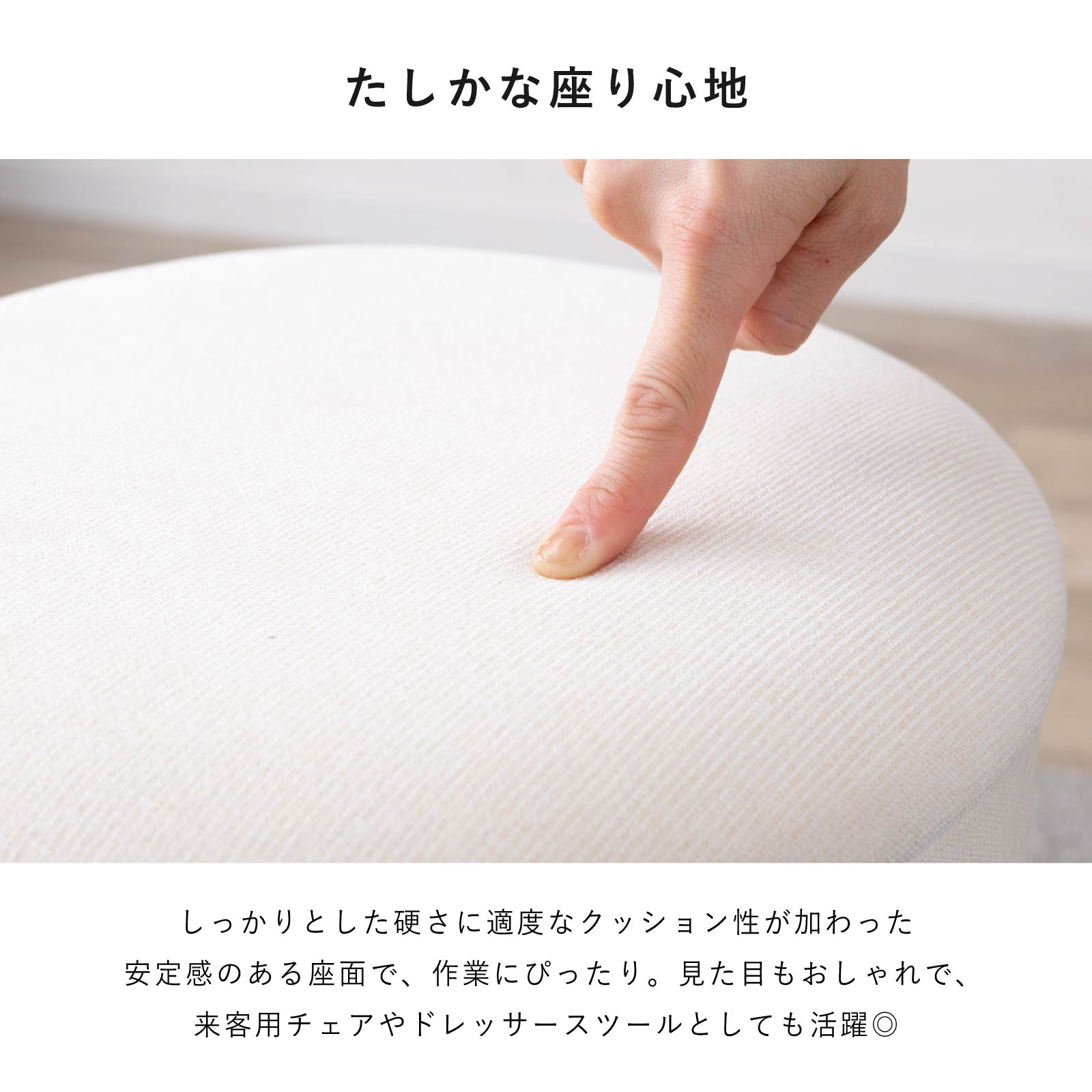 リロ ｜ 収納 脚付き サイドテーブル スツール 小物入れ インテリア 雑貨 画像8