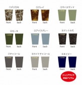 EUGENEオリジナルアームスリーブ（片腕用）　アースカラーショートタイプ【EUGENEテキストロゴ】