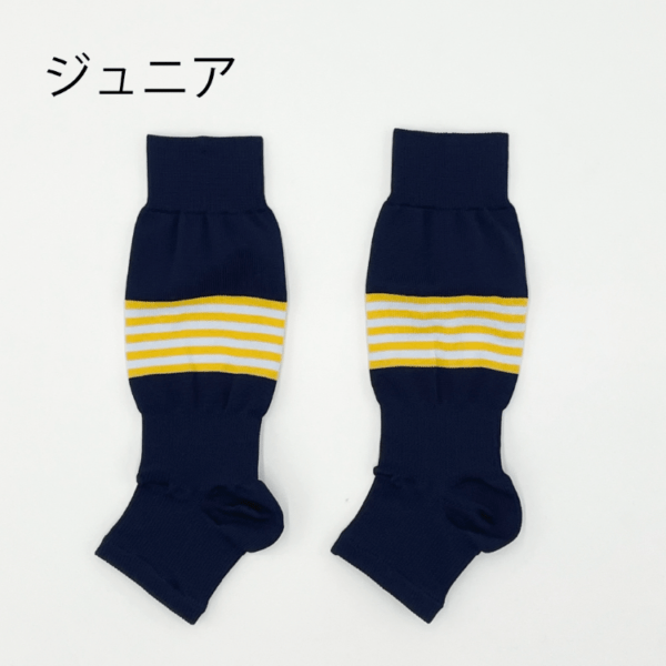 大決算★売り尽くしセール★　ジュニアストッキング1足【880円均一】