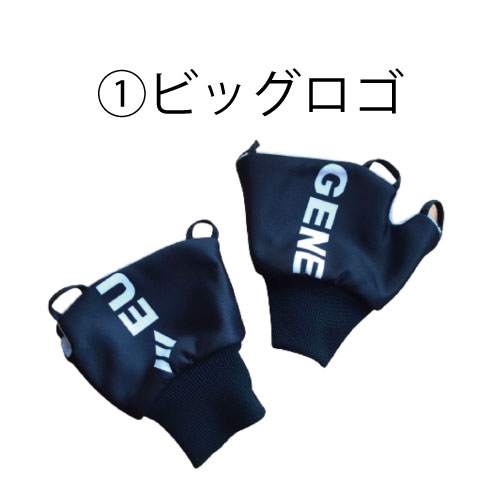 EUGENE アッパーグローブ【BLACK】