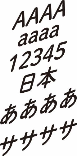 【フリーテキストタイプ】 EUGENE ヘッドバンド