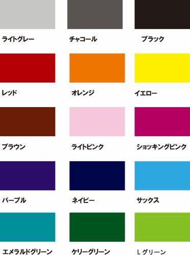 【フリーテキスト×柄タイプ】 EUGENE ヘッドバンド