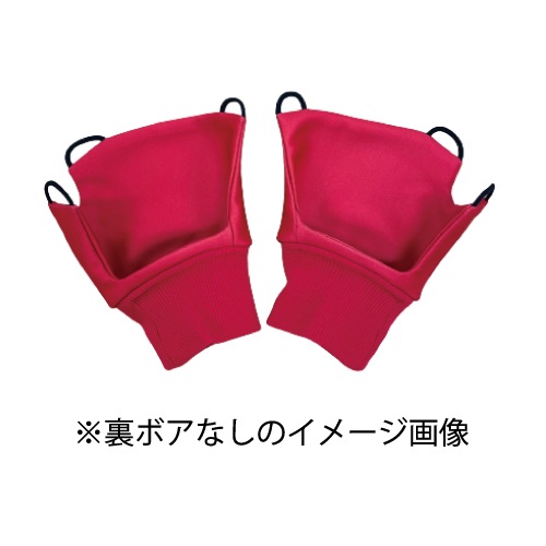 EUGENE アッパーグローブ【ビッグロゴRED×GOLD】