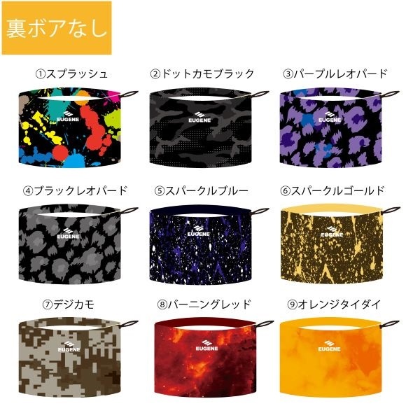 EUGENEオリジナル アソート柄ネックウォーマー【裏ボアなしワンポイントロゴ】