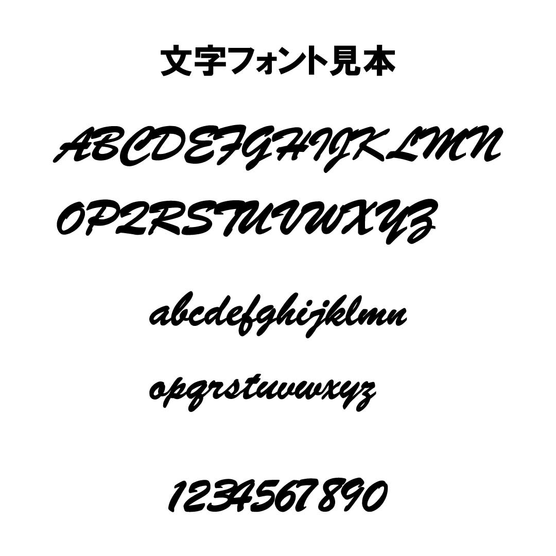 EUGENEオリジナル アイシングポンチョ【前襟元 名入れ可能タイプ】【タイダイ】