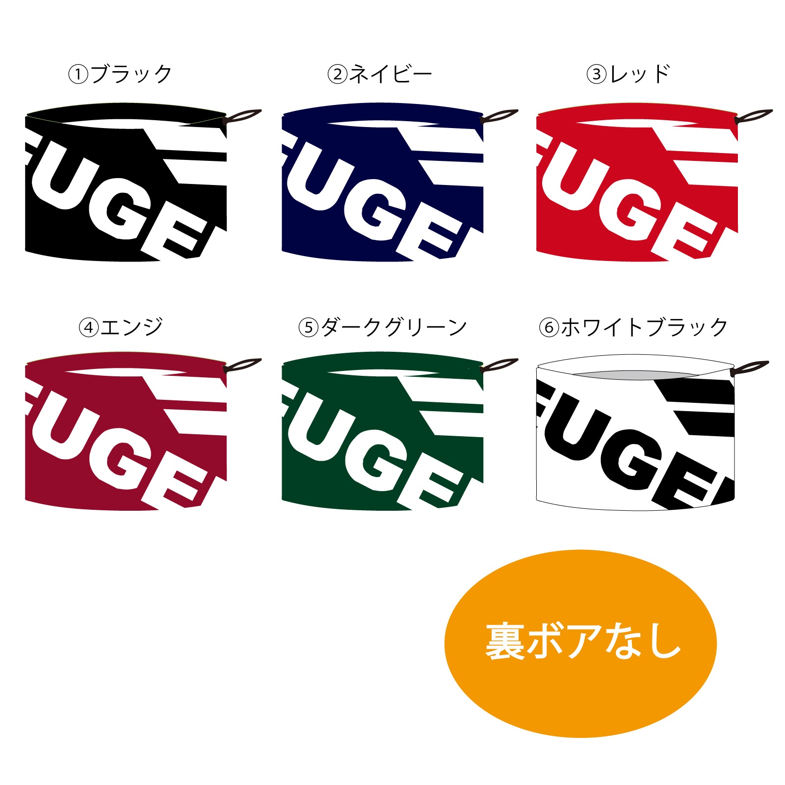 EUGENEオリジナル ネックウォーマー【裏ボアなしビッグロゴ】｜イ