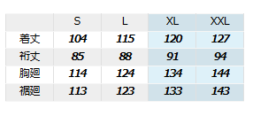 【EUGENE】ベンチコート ■シンプルロゴ