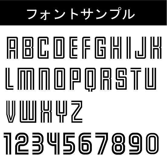 【テキスト変更可能】EUGENEオリジナルアームスリーブ（片腕用）　ロングタイプ【ホワイトロゴ】
