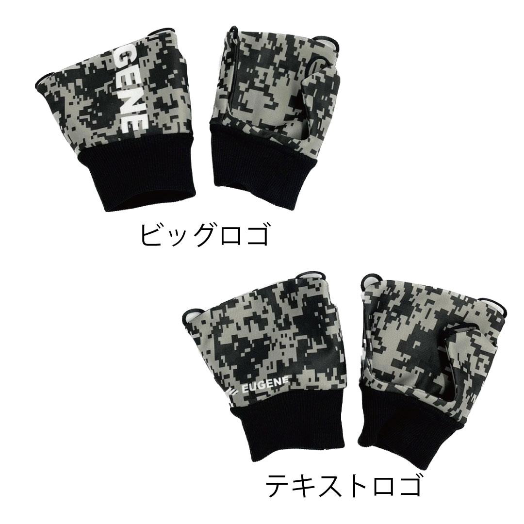 EUGENE アッパーグローブ【デジカモ】