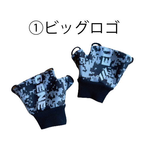 EUGENE アッパーグローブ【デジカモ】