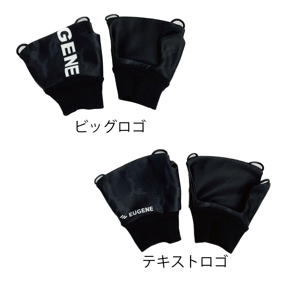 EUGENE アッパーグローブ【ドットカモ】