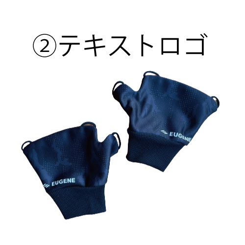 EUGENE アッパーグローブ【ドットカモ】