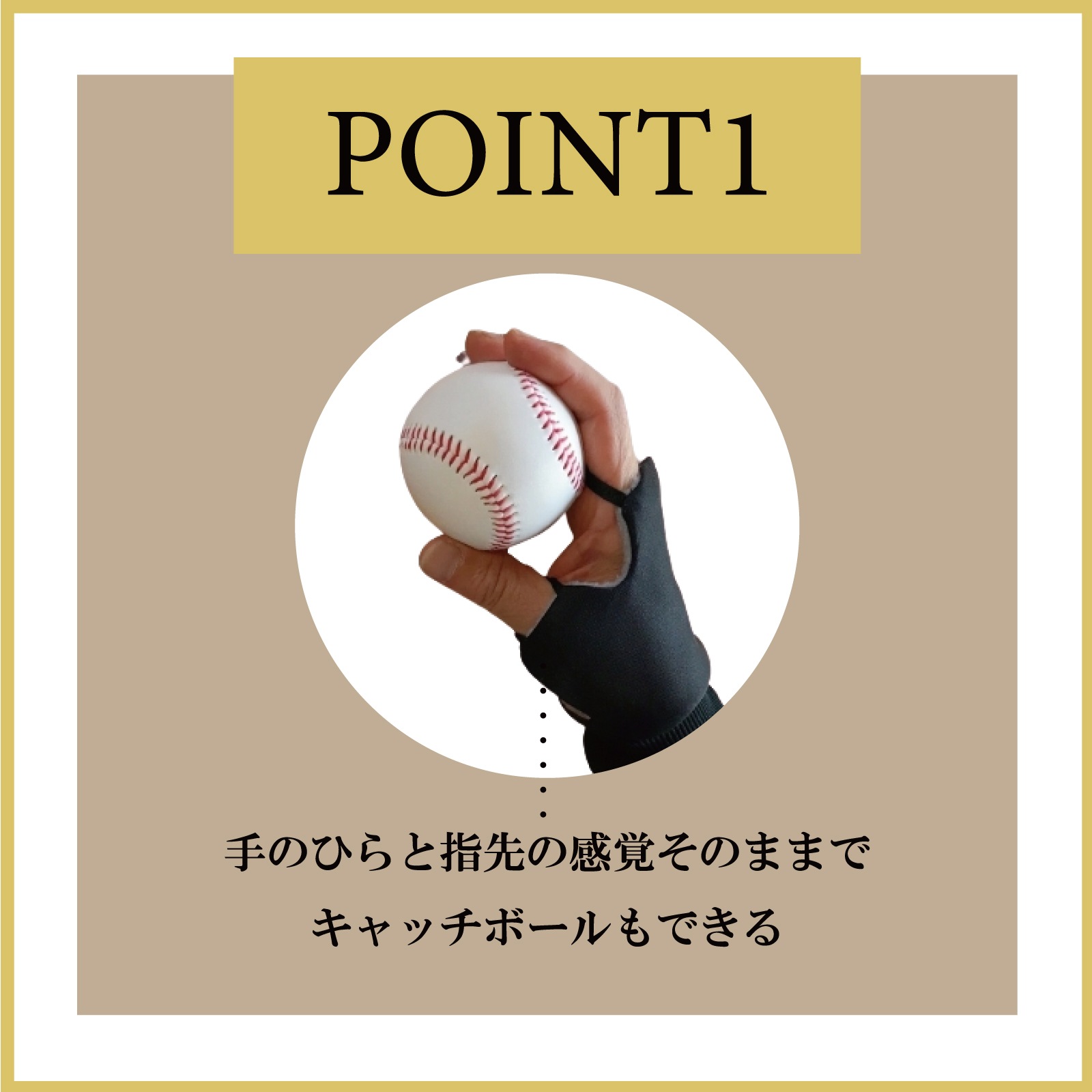 EUGENE アッパーグローブ【ドットカモ】