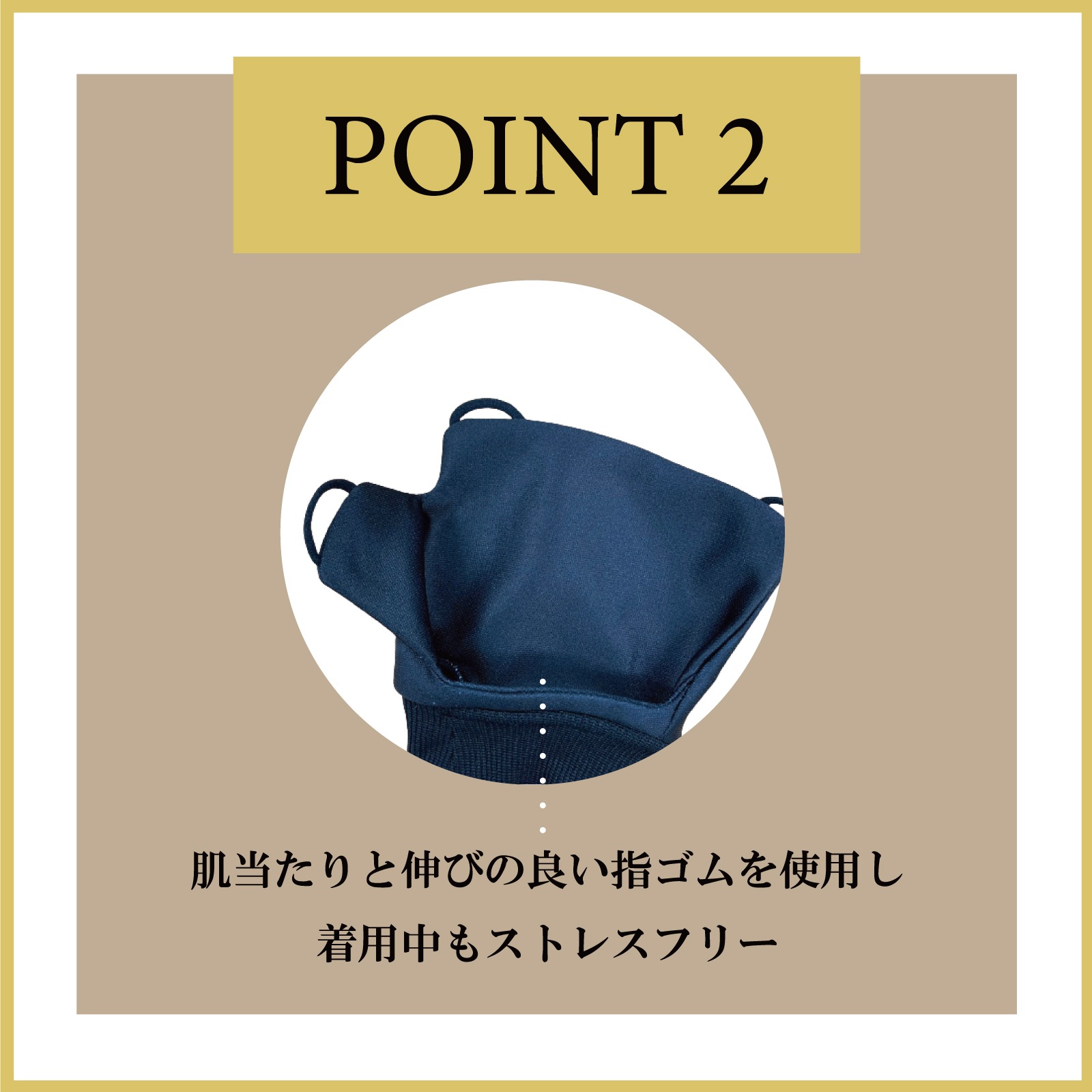 EUGENE アッパーグローブ【ドットカモ】