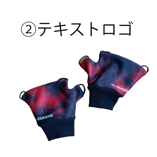 EUGENE アッパーグローブ【レッドタイダイ】