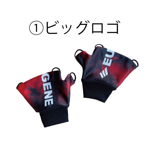 EUGENE アッパーグローブ【レッドタイダイ】