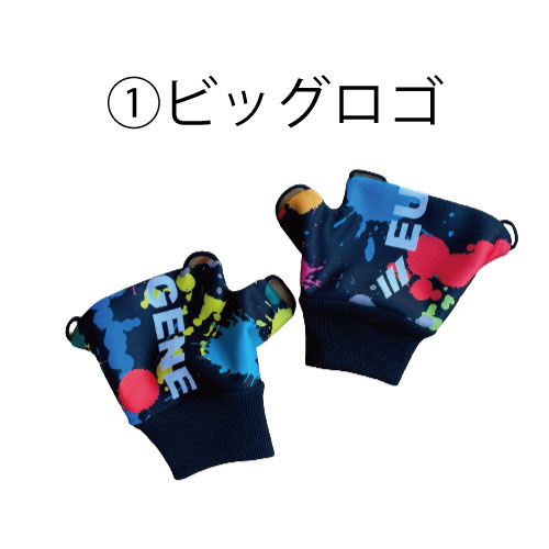 EUGENE アッパーグローブ【スプラッシュ】