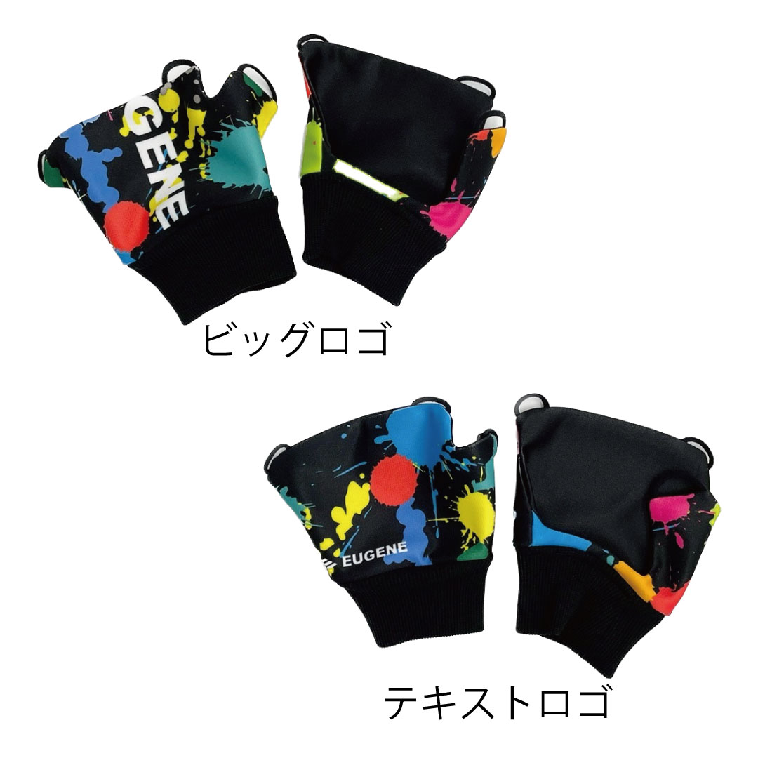 EUGENE アッパーグローブ【スプラッシュ】