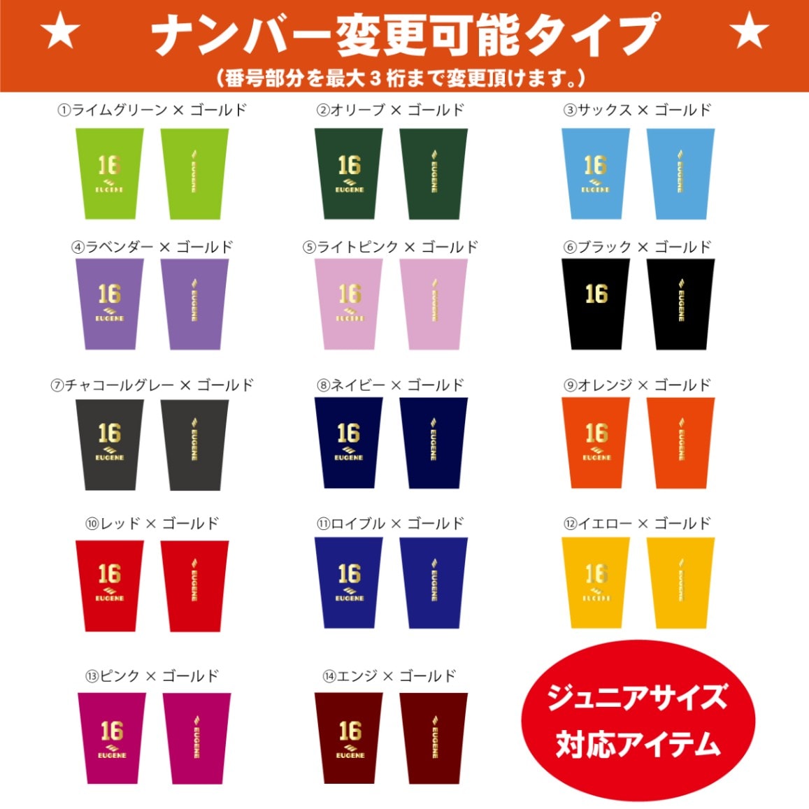 【希少】02aw ナンバーナイン ジョージ期 アームウォーマー アーカイブ 希少】02aw ナンバーナイン ジョージ期 アームウォーマー