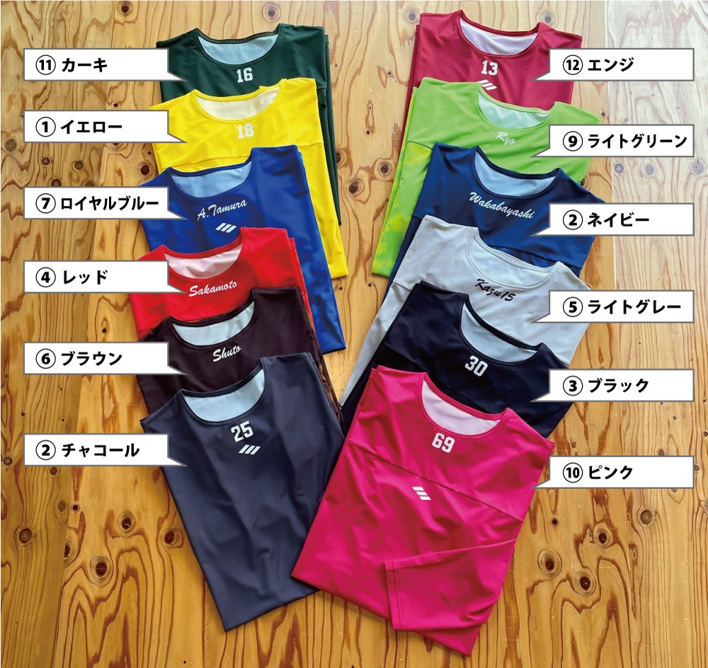 2wayアンダーシャツ　【無地・七分袖】