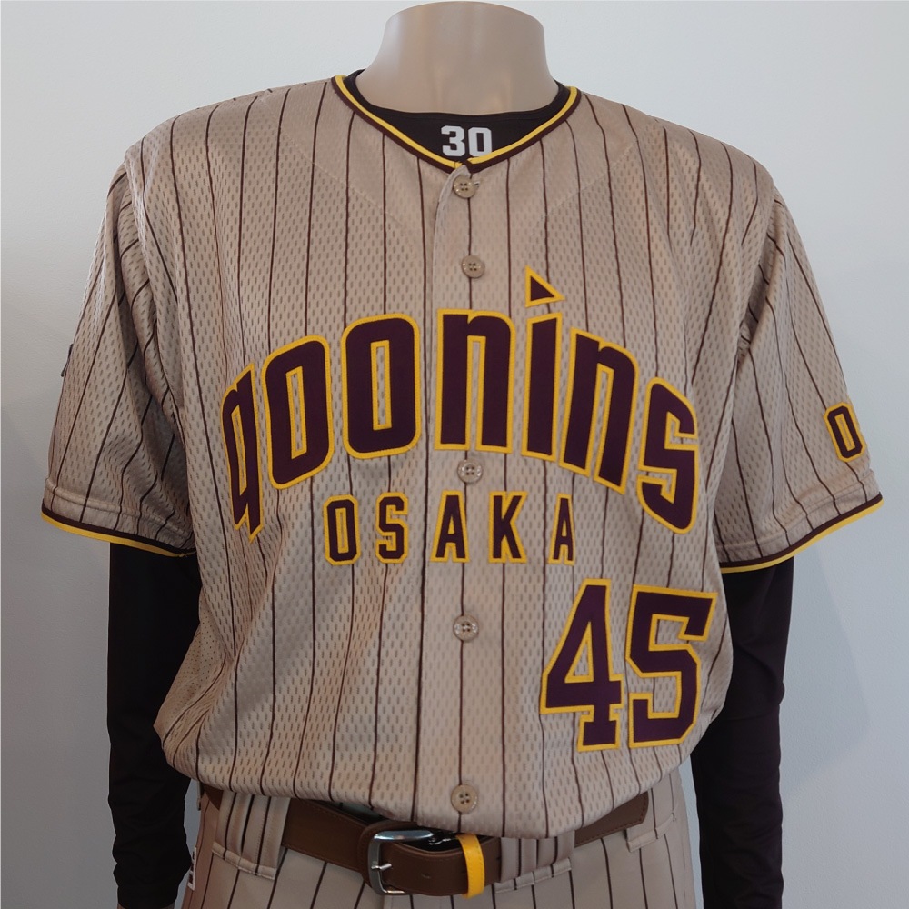 2wayアンダーシャツ　【タイダイ・半袖】