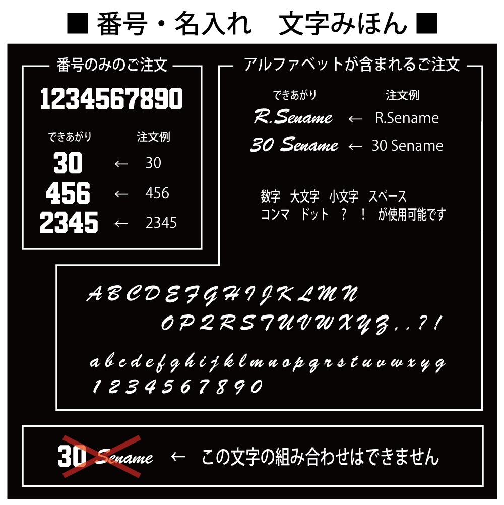 2wayアンダーシャツ　【タイダイ・七分袖】