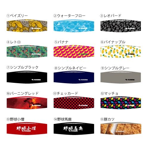 EUGENEオリジナルヘッドバンド【ファニーシリーズ/細めタイプ】