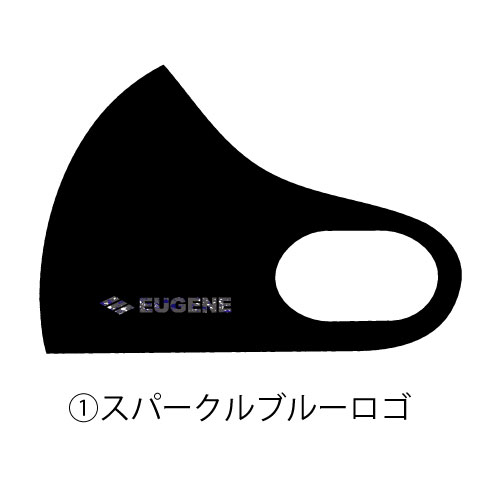 EUGENEオリジナル 立体クールUVマスク 【テキストロゴ】