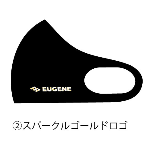 EUGENEオリジナル 立体クールUVマスク 【テキストロゴ】