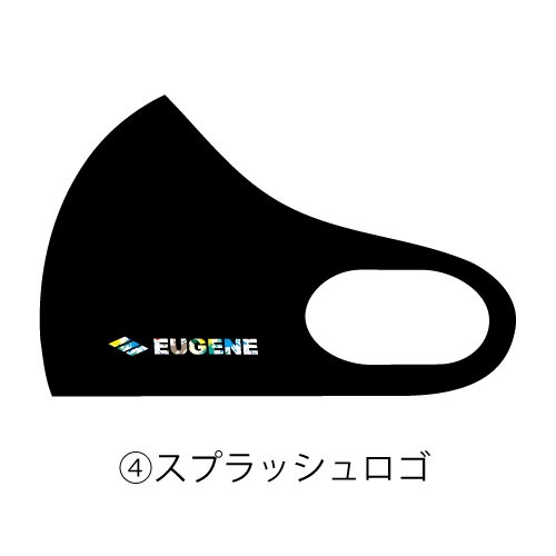 EUGENEオリジナル 立体クールUVマスク 【テキストロゴ】