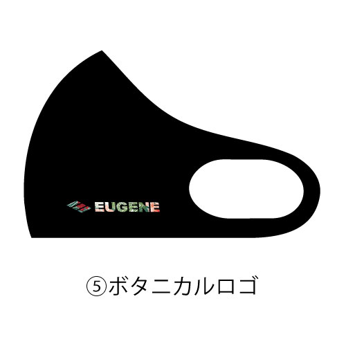 EUGENEオリジナル 立体クールUVマスク 【テキストロゴ】